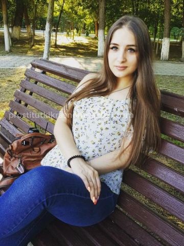Проститутка Элеонора
